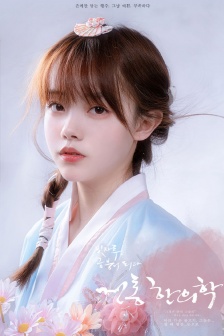 51吃瓜今日吃瓜app